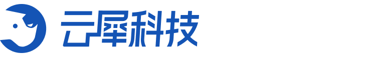 云犀科技