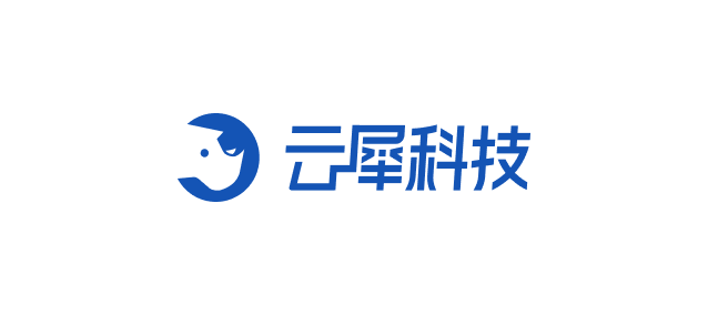 云犀科技